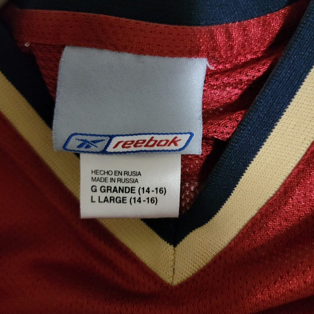 Basketball jersey
